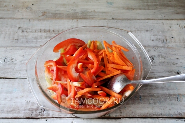 Положить овощи