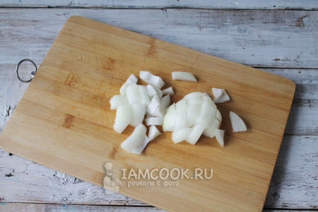 Порезать лук