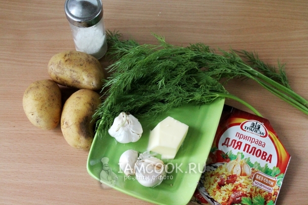 Ингредиенты для картошки-гармошки с чесноком и укропом в духовке
