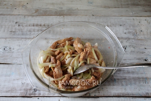 Положить лук