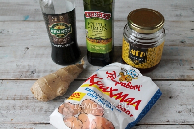 Ингредиенты для японского соуса к рыбе