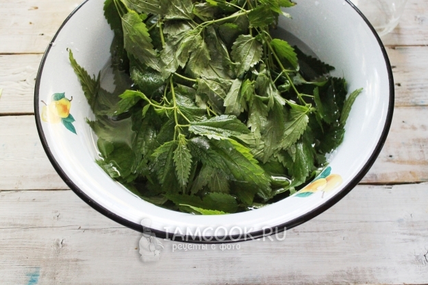Промыть крапиву