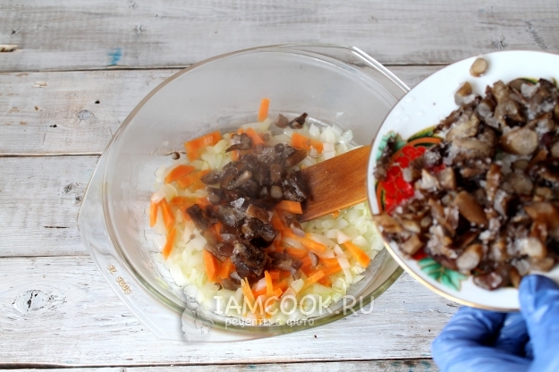 Добавить грибы