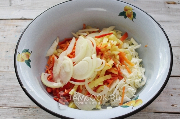 Положить лук