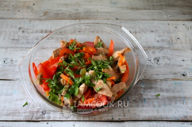 Положить петрушку