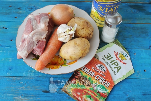 Ингредиенты для блюда куырдак