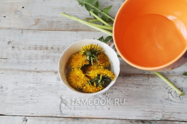 Промыть цветочки