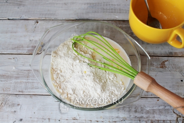 Всыпать муку