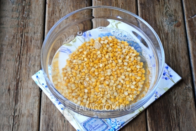 Замочить горох