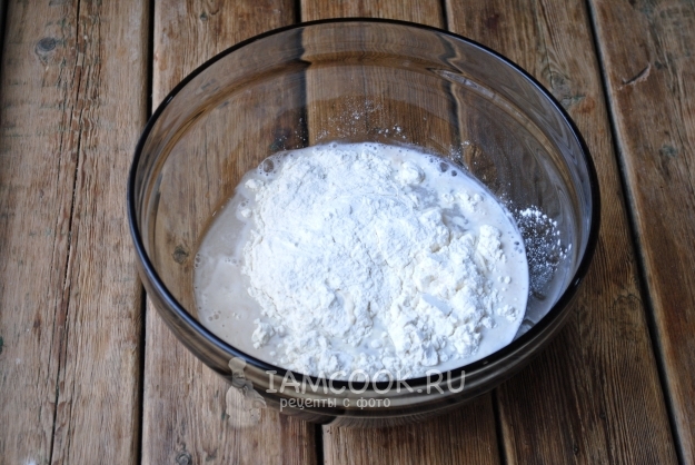 Всыпать муку