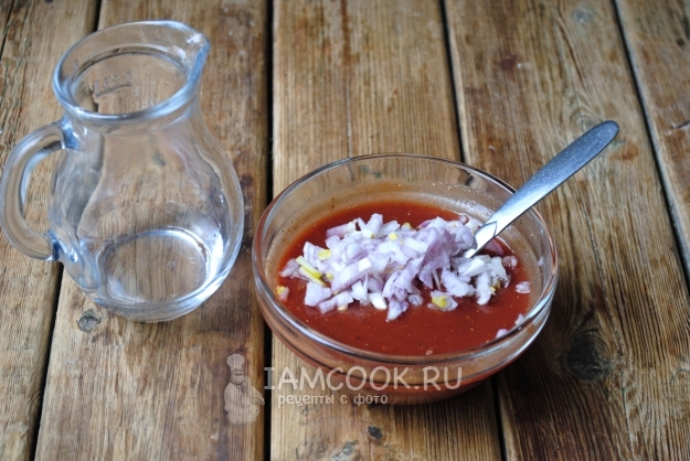 Положить лук