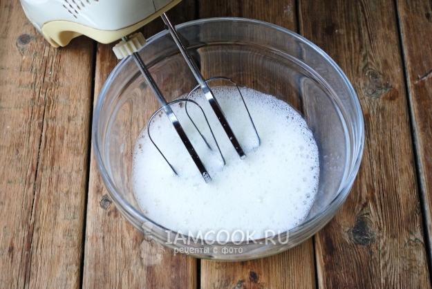 Взбить белки