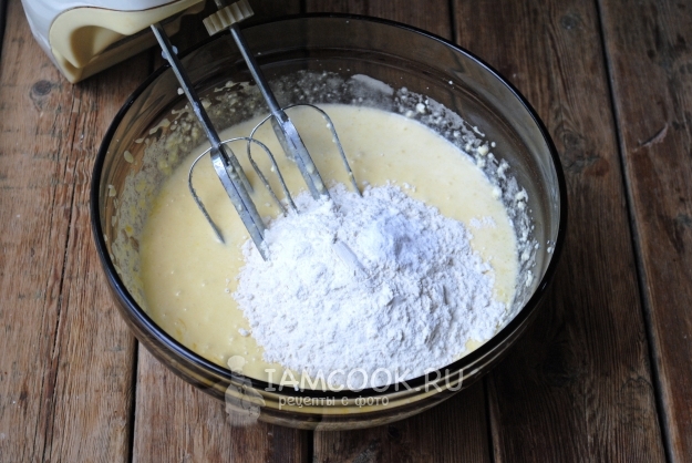 Всыпать муку и соду