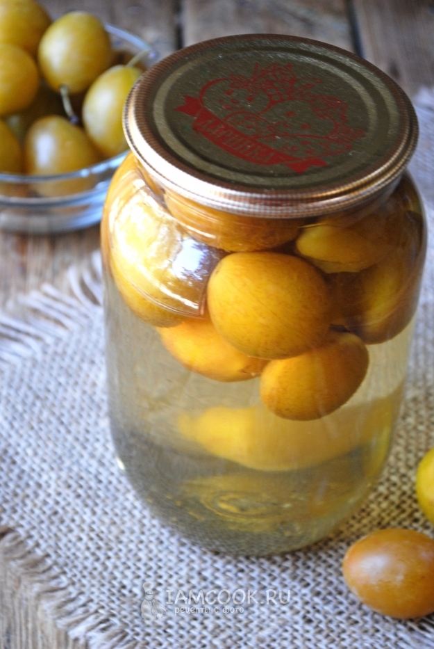 Рецепт компота из желтой сливы на зиму