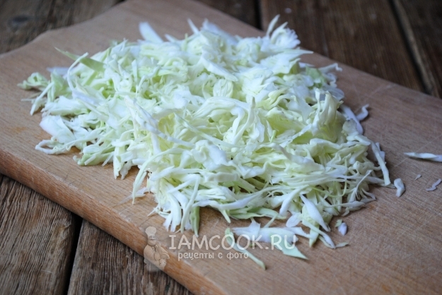 Порезать капусту