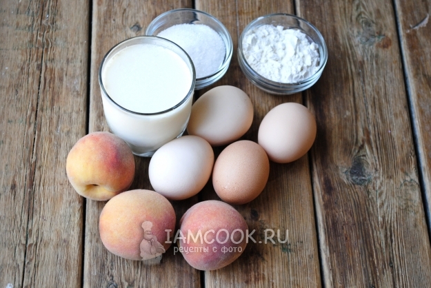 Ингредиенты для клафути с персиками