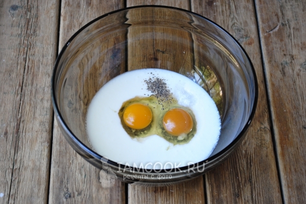 Всыпать соль и перец