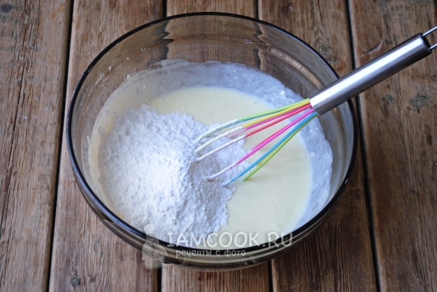 Всыпать муку