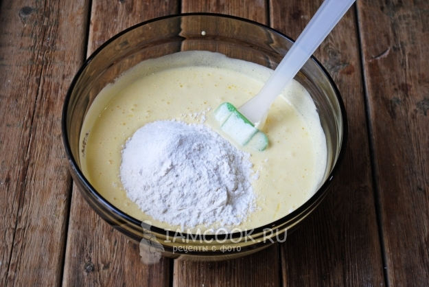 Всыпать муку