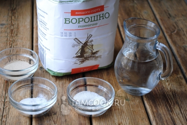 Ингредиенты для заливного хлеба