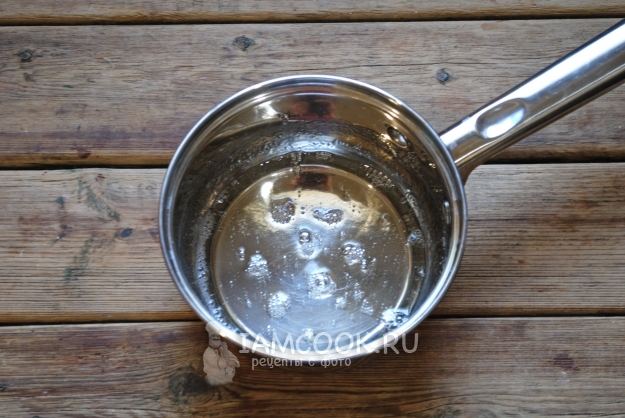 Сварить сироп