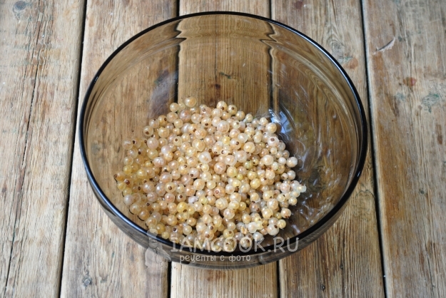 Удалить веточки