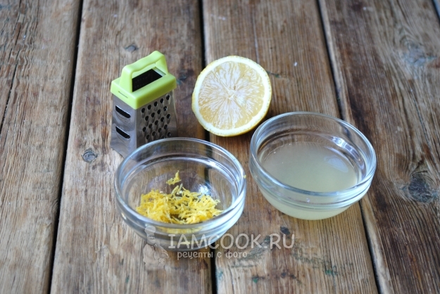 Выжать сок лимона