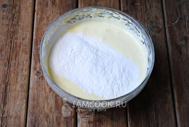 Всыпать муку