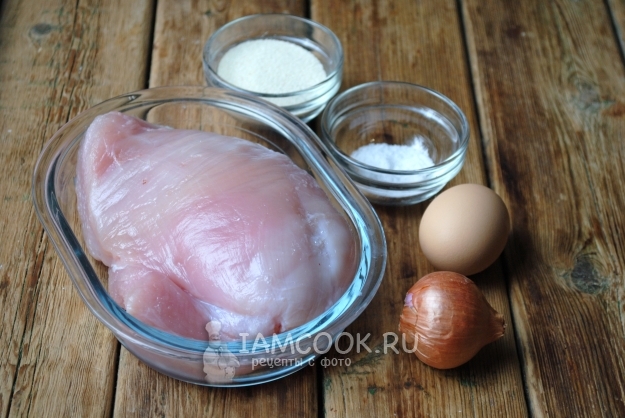 Ингредиенты для котлет из индейки для детей