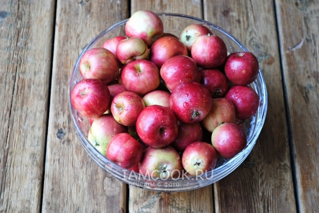 Помыть яблоки