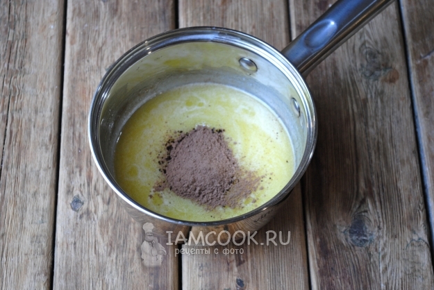 Всыпать какао