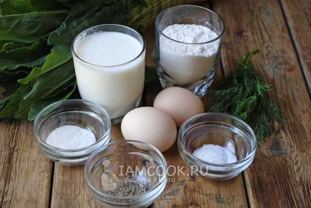 Ингредиенты для заливного пирога с щавелем