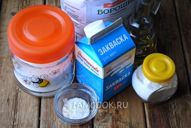 Ингредиенты для оладий на закваске