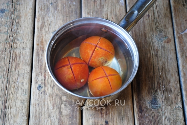 Залить помидоры кипятком