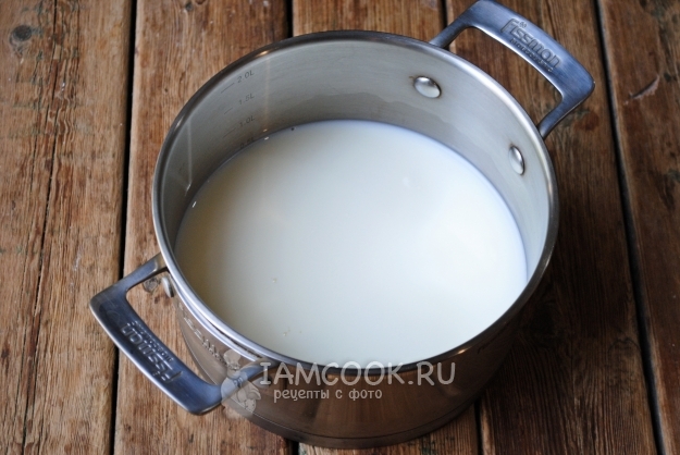 Нагреть молоко