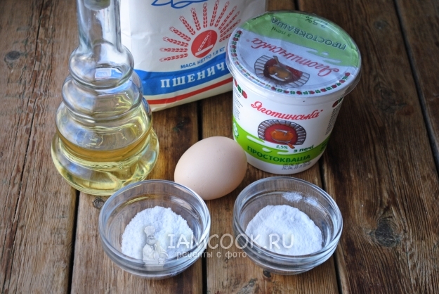 Ингредиенты для лепёшек на простокваше на сковороде