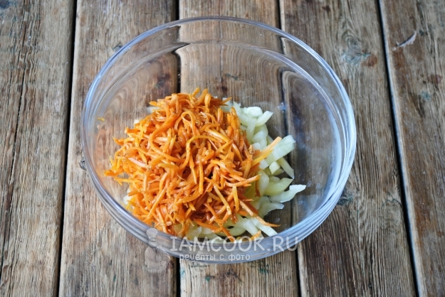 Добавить морковь