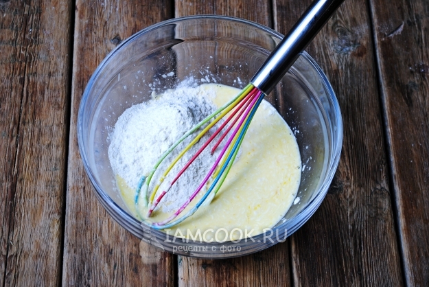 Всыпать муку