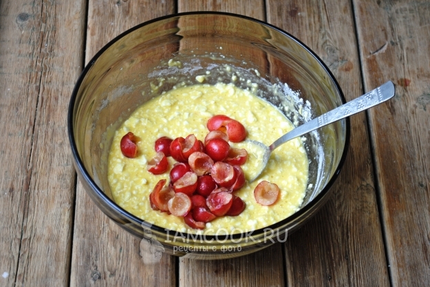 Положить черешню