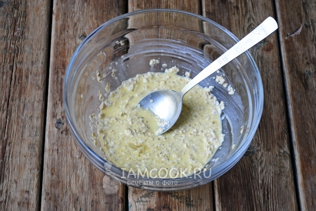 Размешать смесь