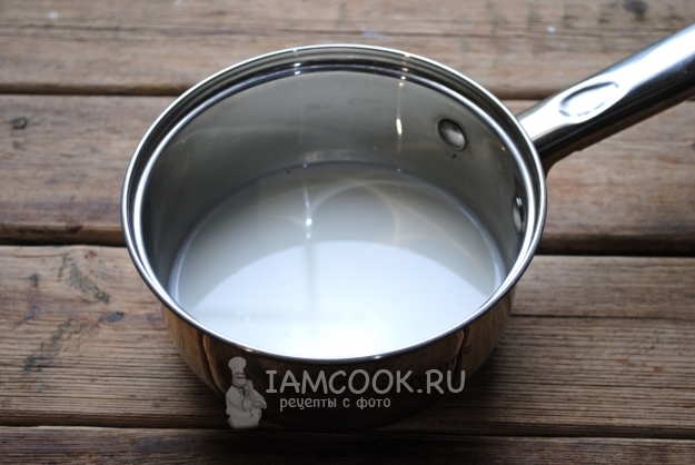 Нагреть молоко