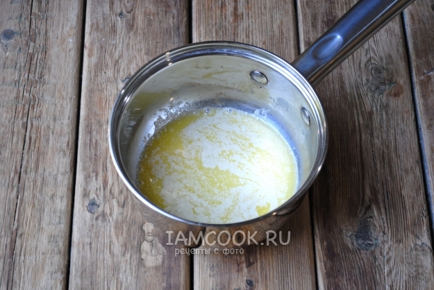 Растопить масло