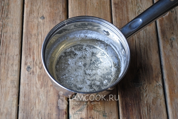 Сварить сироп