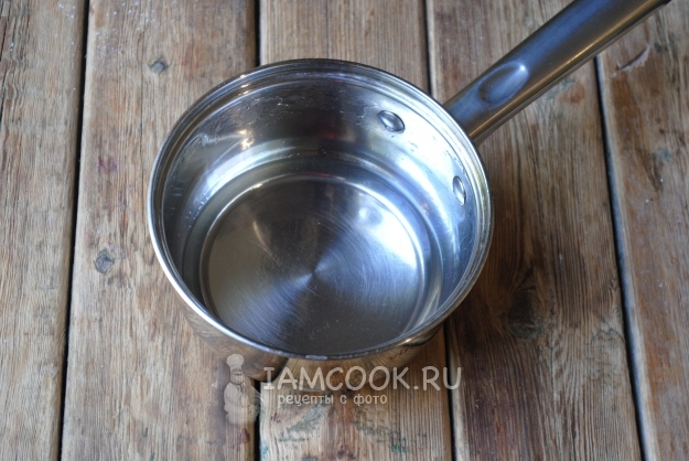 Сварить сахарный сироп