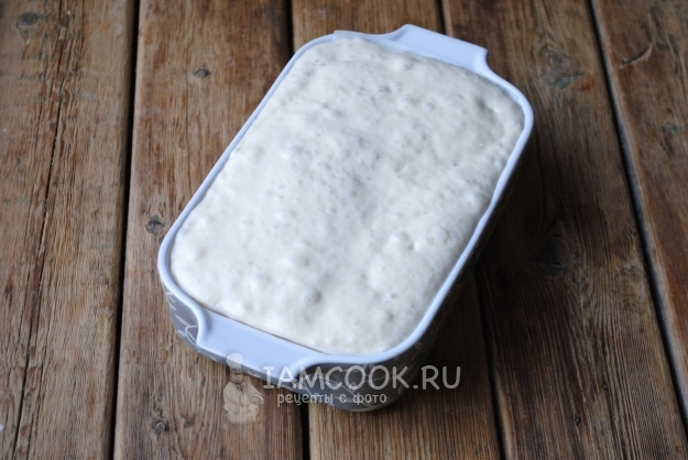 Дать тесту в форме подняться