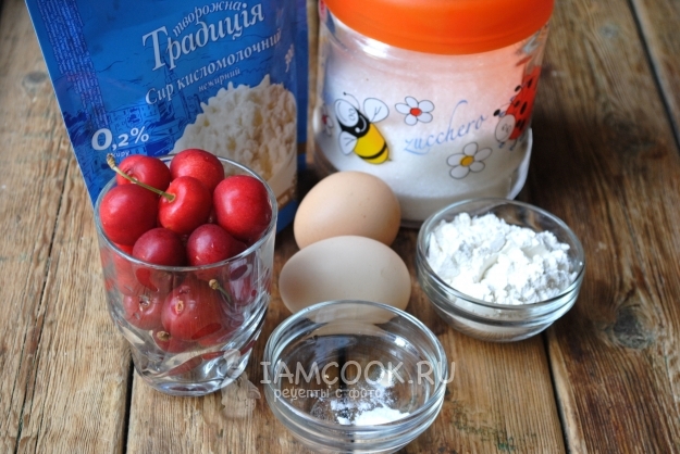 Ингредиенты для творожной запеканки с черешней