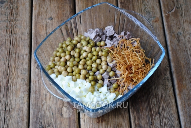 Соединить все компоненты в салатнице