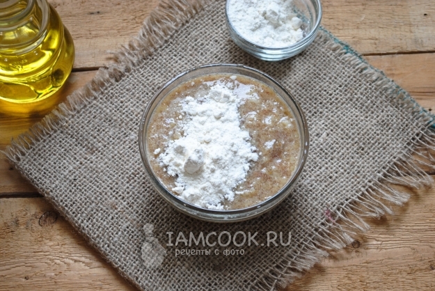 Всыпать муку