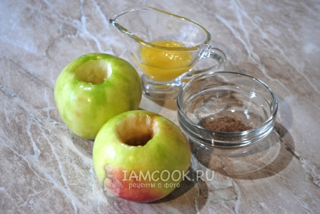 Удалить из яблок середину