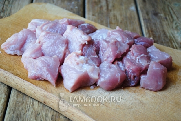 Порезать мясо